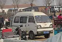 1982–2000 Changhe CH6320(uses Suzuki's ST90 chassis)