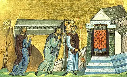 Translation of the relics of Monk-martyr Anastasius the Persian.
