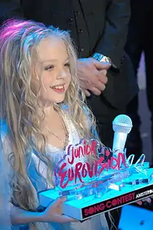 Petryk after winning the Junior Eurovision Song Contest 2012 in Amsterdam