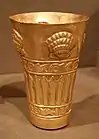 Cup; 900–1100; Art Institute of Chicago (USA)