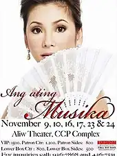 A poster of Ang Ating Musika, a concert residency by Regine Velasquez