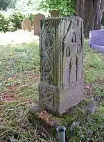 Anglo-Saxon carved stone cross base