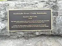 Plaque accompanying Anishinaabe Scout