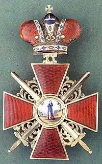 Order of St. Anna, 2nd class (The example shown is "with swords", for bravery in battle, and crown)