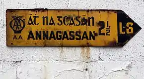 Old road sign, reading Áth na gCasán