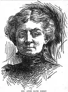 Annie Kline Rikert