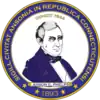 Official seal of Ansonia, Connecticut