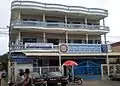 Antaraktvib multi-grade school and kindergarten, central Sihanoukville, October 2014