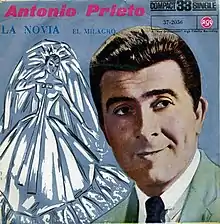 Cover of the 1961 Spain single
