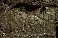 The second relief, below the Anubanini relief, a Parthian relief.