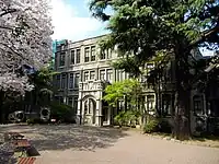 Berry Hall in Aoyama campus