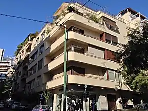 An apartment building in Kolonaki designed by architects Georges Goldberg and Prokopis Vasileiadis and built between 1935–1937.