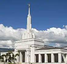 LDS Apia Samoa Temple