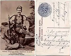 Bulgarian postcard with picture from Petkov signed and stamped. Sent from him to his fellow Tane Nikolov c. 1910