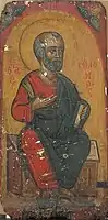 Apostol Simon-Sv.Gorgi-Struga, Macedonian icon (15th century)