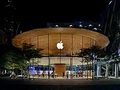 Apple Central World (2022)