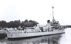 French destroyer escort Arabe (F717)