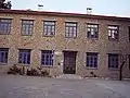 Karyes Primary School