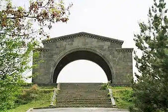 Arch of Charents (1957)