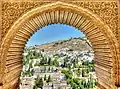 Arched viewpoint from the Alhambra