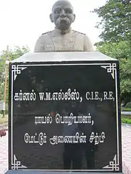 Architect of Mettur Dam Colonel W.M.Ellis,C.I.E,R.E