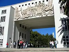 Arch of the Faculty of Medicine University of Concepción