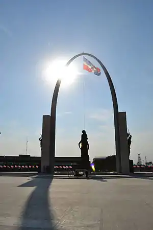 Arco de la plaza de la bandera