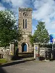 Free Church Tower, Ardoch