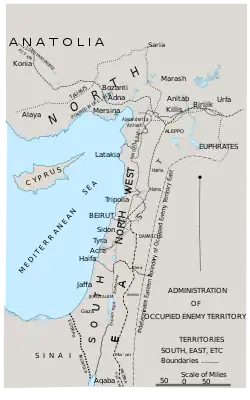 Image 42Occupied Enemy Territory Administration, 1918 (from History of Israel)