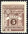 Revenue stamp of the Argentine province of Mendoza.