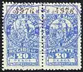 Revenue stamps of the Argentine province of Santa Fe.