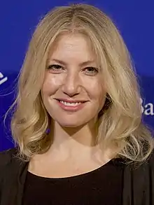 Ari Graynor, actress