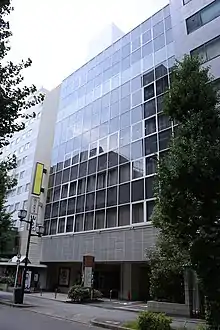 Building hosting the consulate-general in Nagoya
