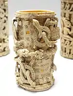 Ceremonial arm band from Owo 18th century AD, ivory - Ethnological Museum, Berlin