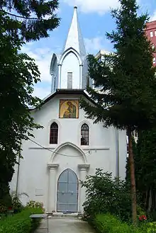 The Armenian Apostolic church