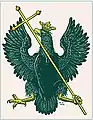 Arms of Chernigov Governorate