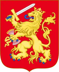 Arms of the States General of the Dutch Republic.  The sword symbolizes the determination to defend the nation, and the bundle of 7 arrows the unity of the 7 United Provinces of the Dutch Republic.