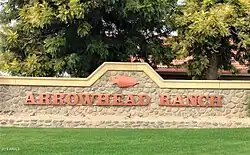 Neighborhood entrance sign