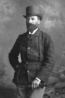 black and white photograph of Arthur Stark, standing. Taken approximately 1885