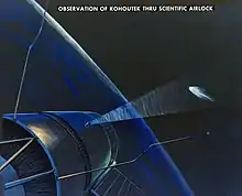 Illustration showing Kohoutek as seen from Skylab above the Earth's atmosphere