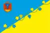 Flag of Artsyz