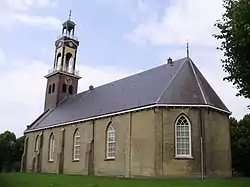 Arum Dutch Reformed Church