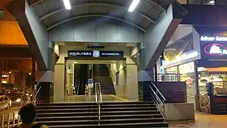 Arumbakkam Metro Station