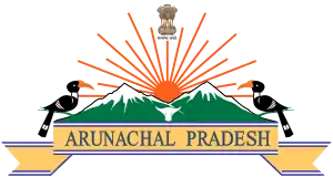 Official emblem of Arunachal Pradesh