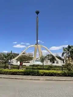 Arusha Declaration Monument, Kati Ward