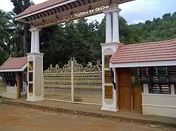 Shiva temple Established by Sri Narayana Guru at Aruvippuram