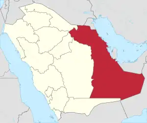 Location of Eastern Province