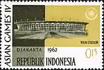The stadium in a 1962 Asian Games commemorative stamp
