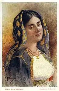 Peasant girl from Mesi, Corfu (c.1910)