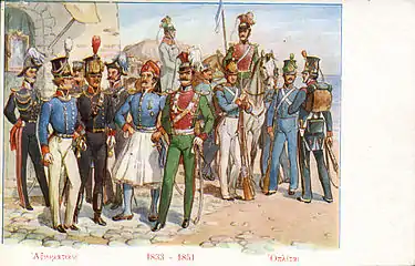 Officers and Soldiers of the Greek Army during 1833-1851